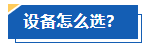 微信图片_20240530152610.png