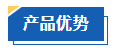 微信图片_20240530152614.png