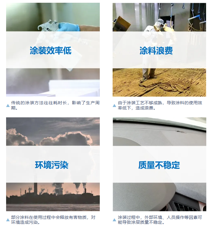 微信图片_20241207151043.png