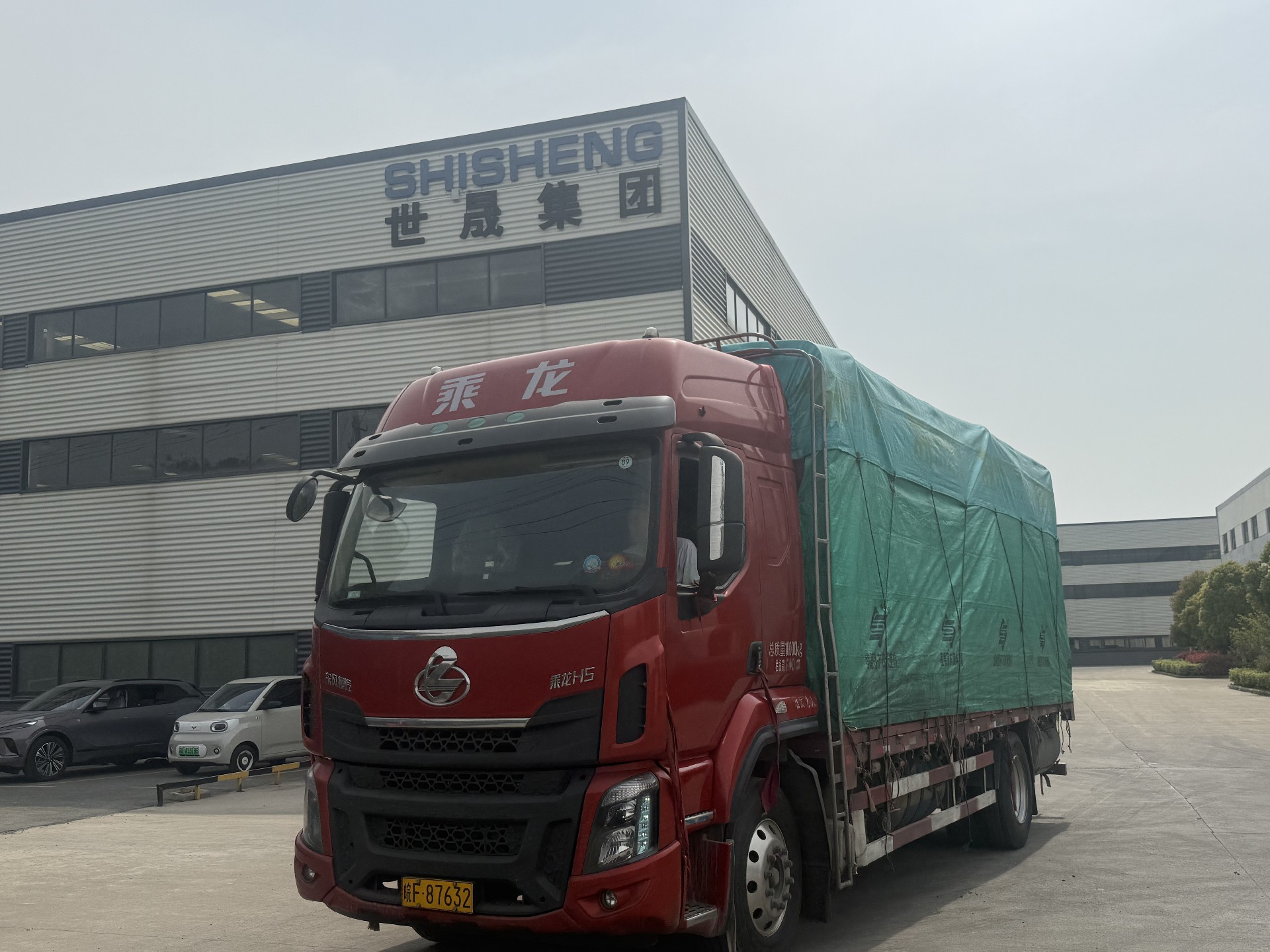 微信图片_20250412100709.jpg