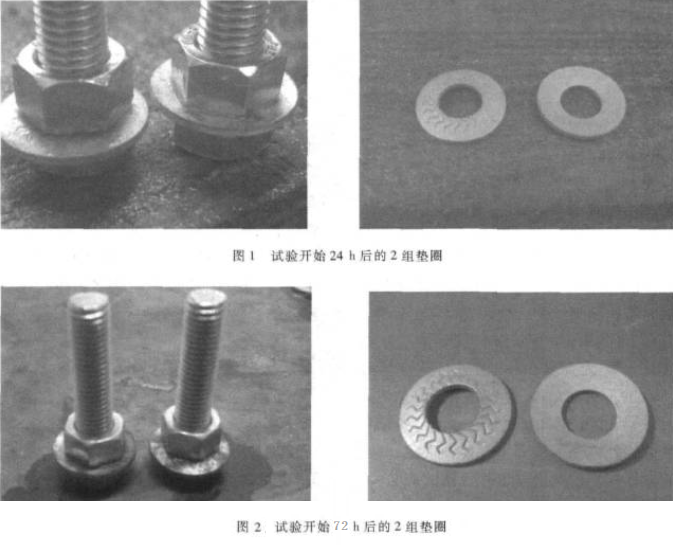 微信图片_20240727142342.png