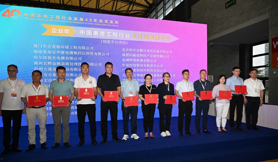 微信图片_20240816164725.png