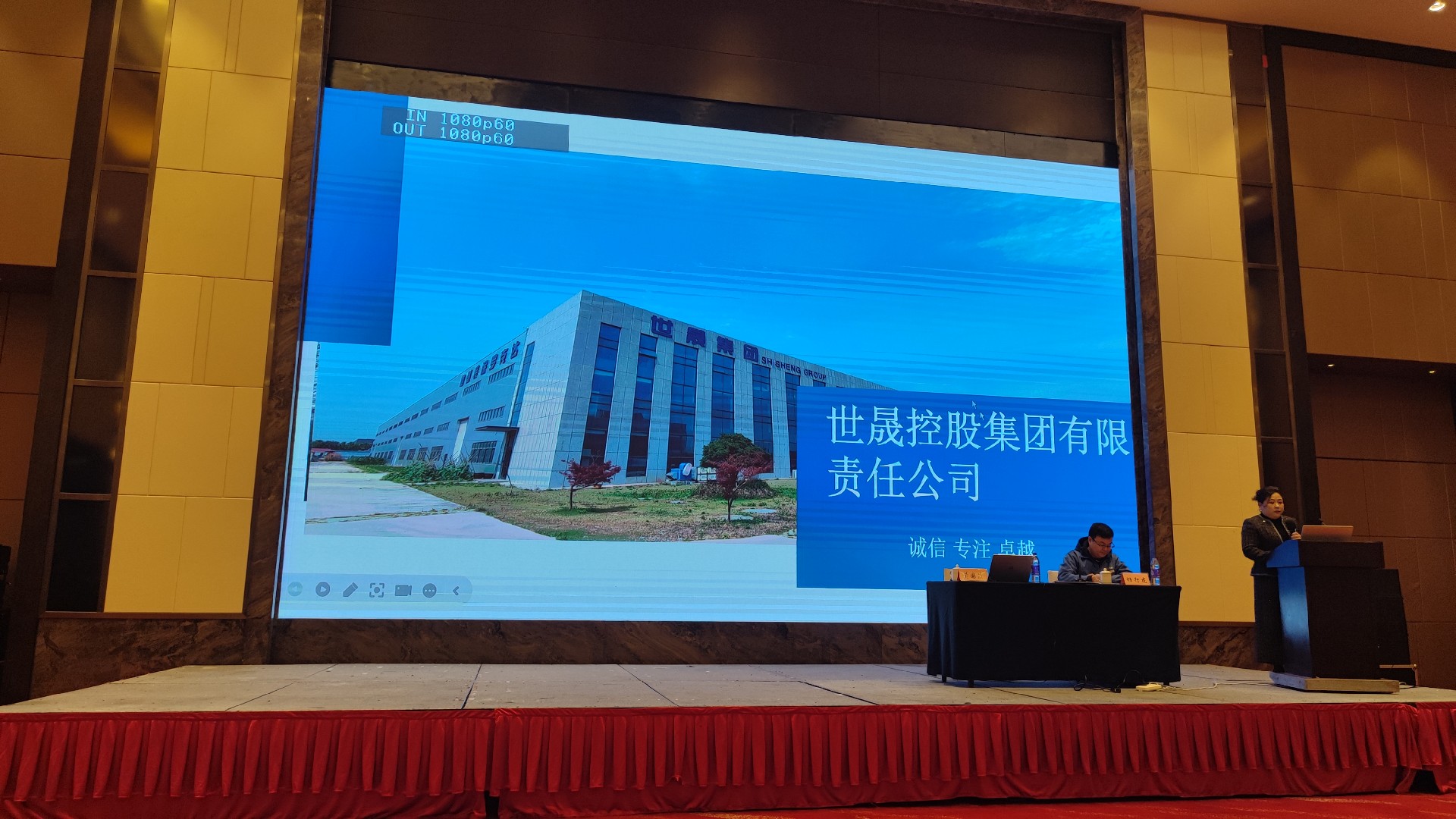 微信图片_20241128151403.jpg