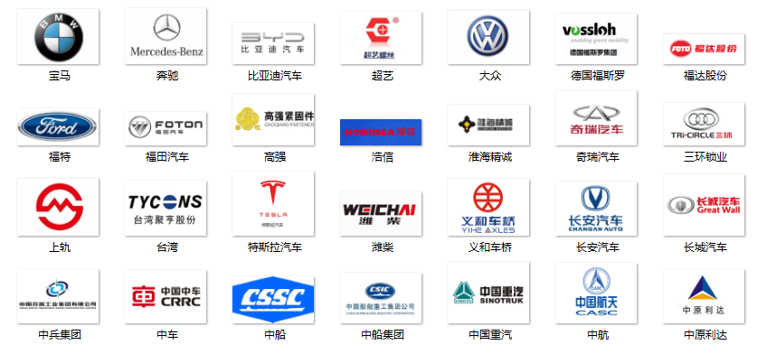 微信图片_20241129135017.png