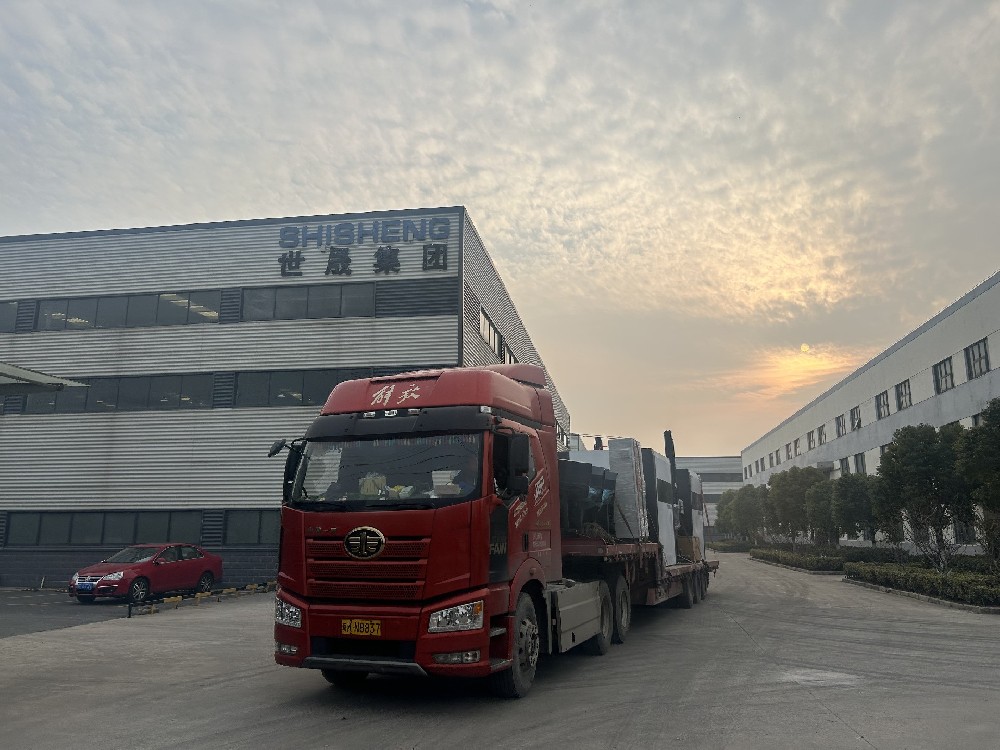 世晟保质保量顺利发货