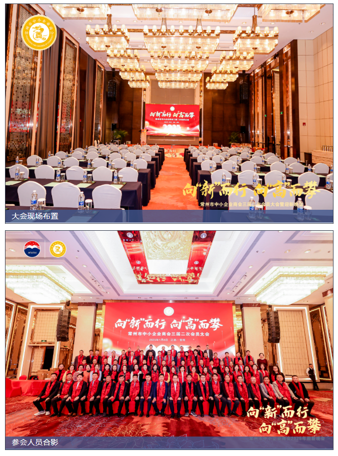 微信图片_20250111134756.png
