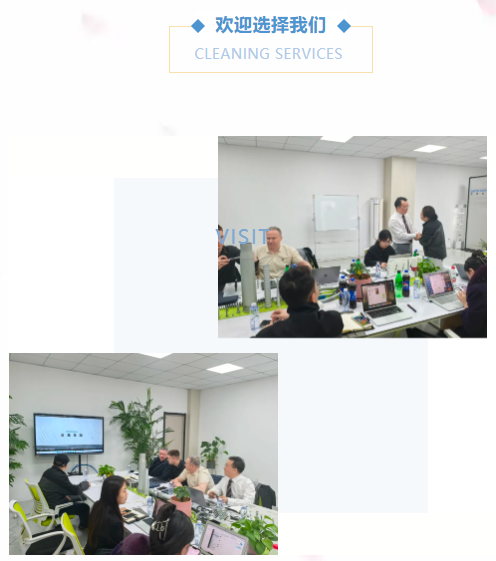 微信图片_20250325160619.png