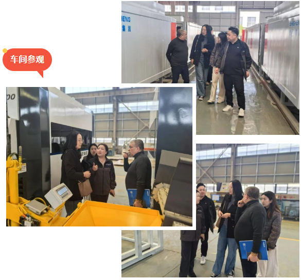微信图片_20250406105229.png