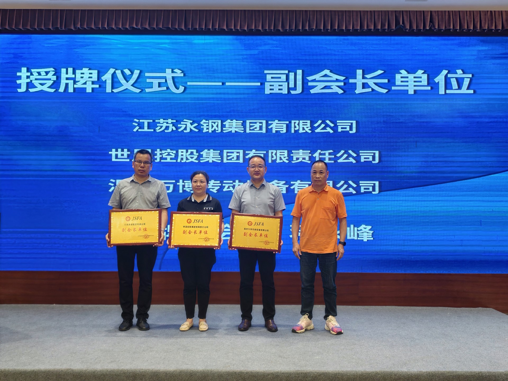 微信图片_20250705103038.jpg